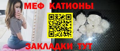 дурь Ярцево