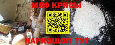 дурь Ярцево