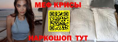 ПСИЛОЦИБИНОВЫЕ ГРИБЫ Ярославль