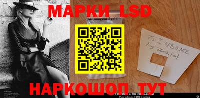 apvp Анжеро-Судженск