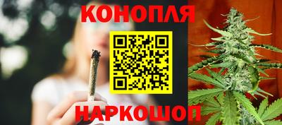 дурь Ярцево