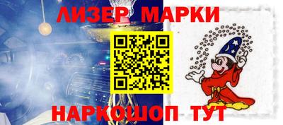 ПСИЛОЦИБИНОВЫЕ ГРИБЫ Ярославль