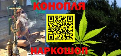 кокаин премиум Янаул
