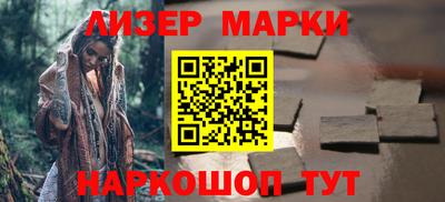 ПСИЛОЦИБИНОВЫЕ ГРИБЫ Ярославль
