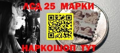 ПСИЛОЦИБИНОВЫЕ ГРИБЫ Ярославль
