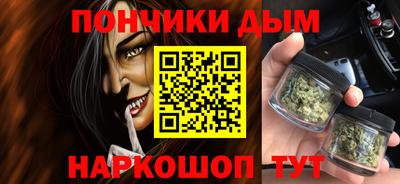 ПСИЛОЦИБИНОВЫЕ ГРИБЫ Ярославль