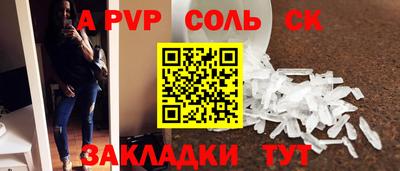 ПСИЛОЦИБИНОВЫЕ ГРИБЫ Ярославль