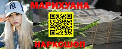 дурь Ярцево