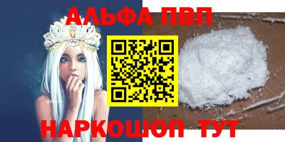 ПСИЛОЦИБИНОВЫЕ ГРИБЫ Ярославль