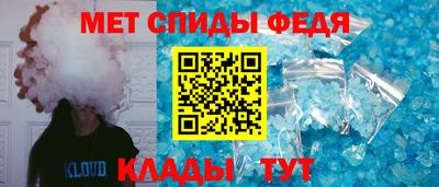 кокаин премиум Янаул