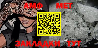 кокаин премиум Янаул