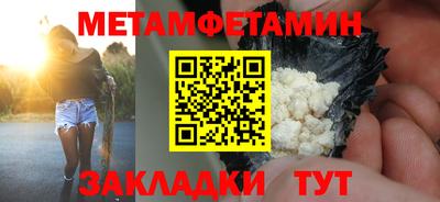 ПСИЛОЦИБИНОВЫЕ ГРИБЫ Ярославль