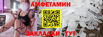 дурь Ярцево