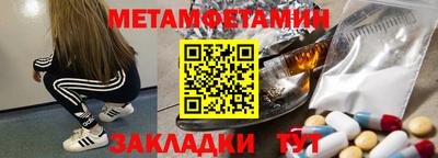 дурь Ярцево