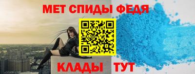 кокаин премиум Янаул