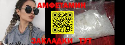 ПСИЛОЦИБИНОВЫЕ ГРИБЫ Ярославль