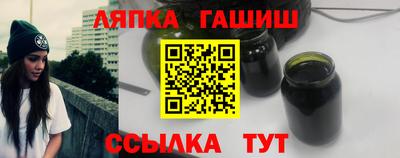 дурь Ярцево