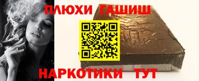 дурь Ярцево