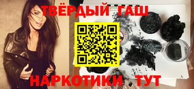 apvp Анжеро-Судженск