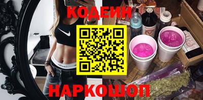 дурь Ярцево
