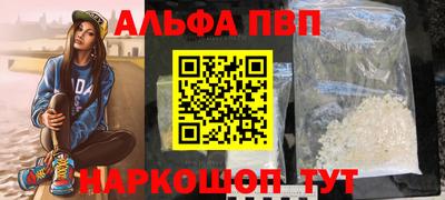 ПСИЛОЦИБИНОВЫЕ ГРИБЫ Ярославль