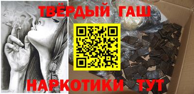 ПСИЛОЦИБИНОВЫЕ ГРИБЫ Ярославль