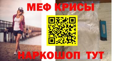 дурь Ярцево