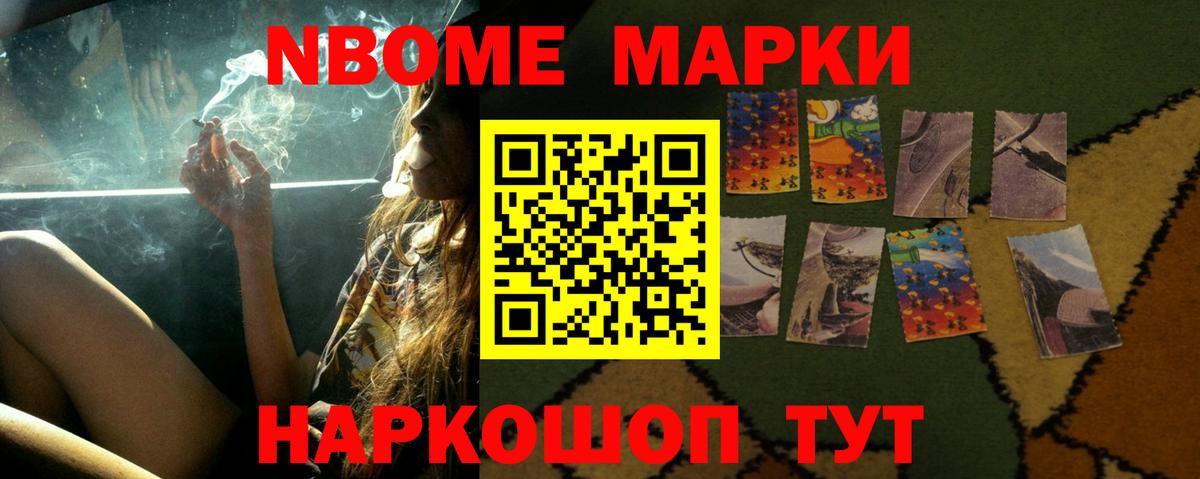 Азов  LSD-25 экстази кислота  Вход с VPN  LSD-25 экстази кислота 
